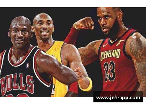 KG传奇：从草根到巅峰，NBA征程的不朽篇章