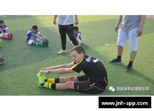 多特蒙德土耳其球员：跨文化足球团队的象征